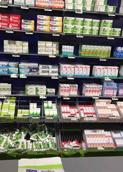 洋码头 德国最大最全的母婴保健生活用品药房超市与健身器材代理销售平台