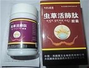 黑骨藤透骨胶囊效果如何？用户反馈、价格、厂家及其他保健用品解析