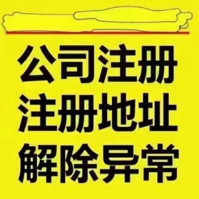 三河琅惠商贸 专业健身器材代理与销售的一站式服务商
