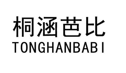 信天佰嘉 开创健身器材代理与销售的新篇章